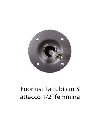 ALUMINUM IRON SHOWER - BELFER 42/D3.14