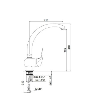MISCELATORE MONOCOMANDO PER LAVELLO CON CANNA ORIENTABILE PAFFONI SERIE DUEMILA DU181CR
